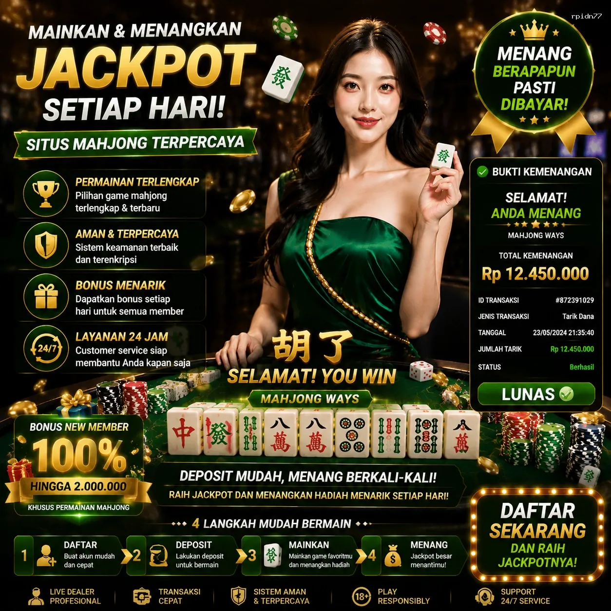 rpidn77
